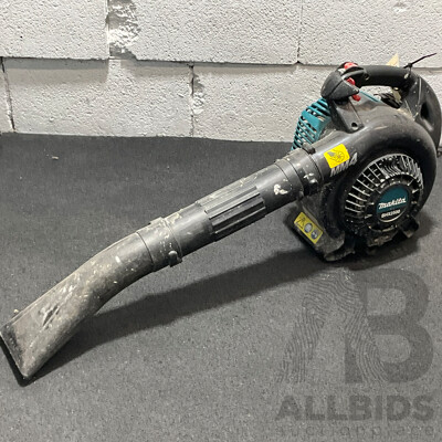 MAKITA  Petrol Leaf Blower (BHX2500)