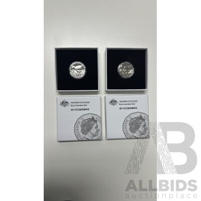 L51 - 2015 Royal Australian Mint 50c Lunar New Year of the Goat Tetra-Decagonal Coin x2