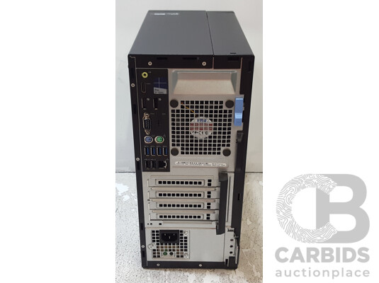 1661799 · Dell OptiPlex 7040 Intel Core i5 (6600) 3.30GHz-3.90GHz 4-Core CPU Desktop Computer