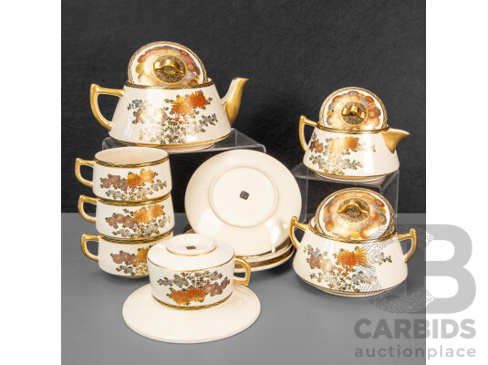 Vintage Japanese Satsuma Tea Set