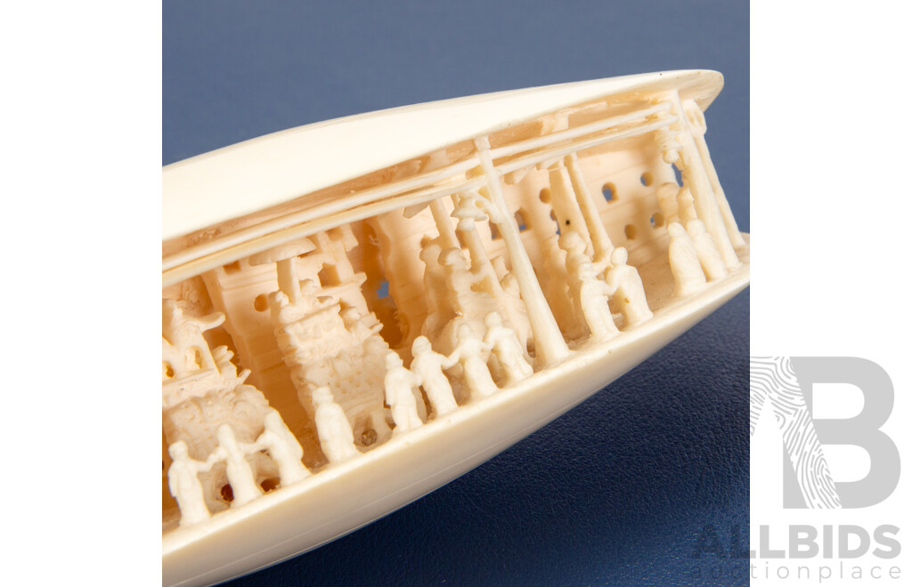Pair of Graduated Chinese Bone Shell Form Carvings