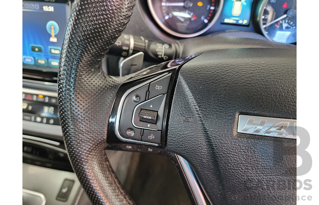 8/2019 Haval H6 Luxury (4x2) 4d Wagon White 2.0L