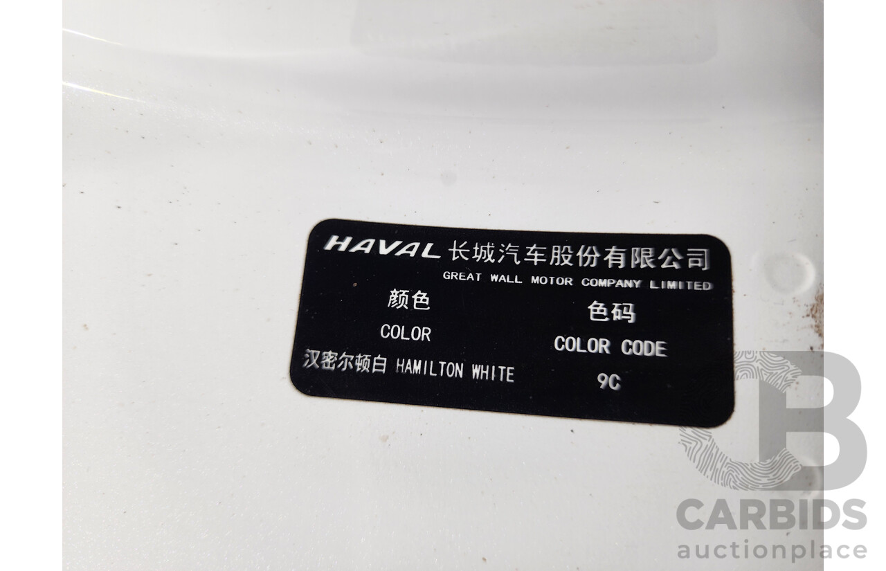 8/2019 Haval H6 Luxury (4x2) 4d Wagon White 2.0L