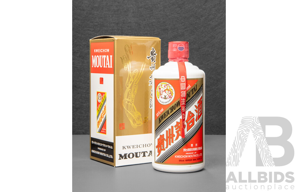 Kweichow Moutai Baijiu in Presentation Box