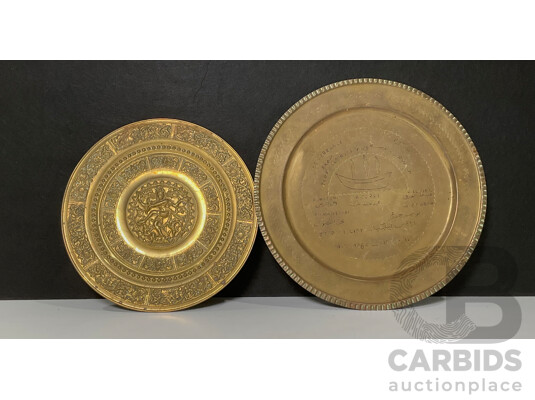 Collection of Five Brass Decorative Wall Plates and More