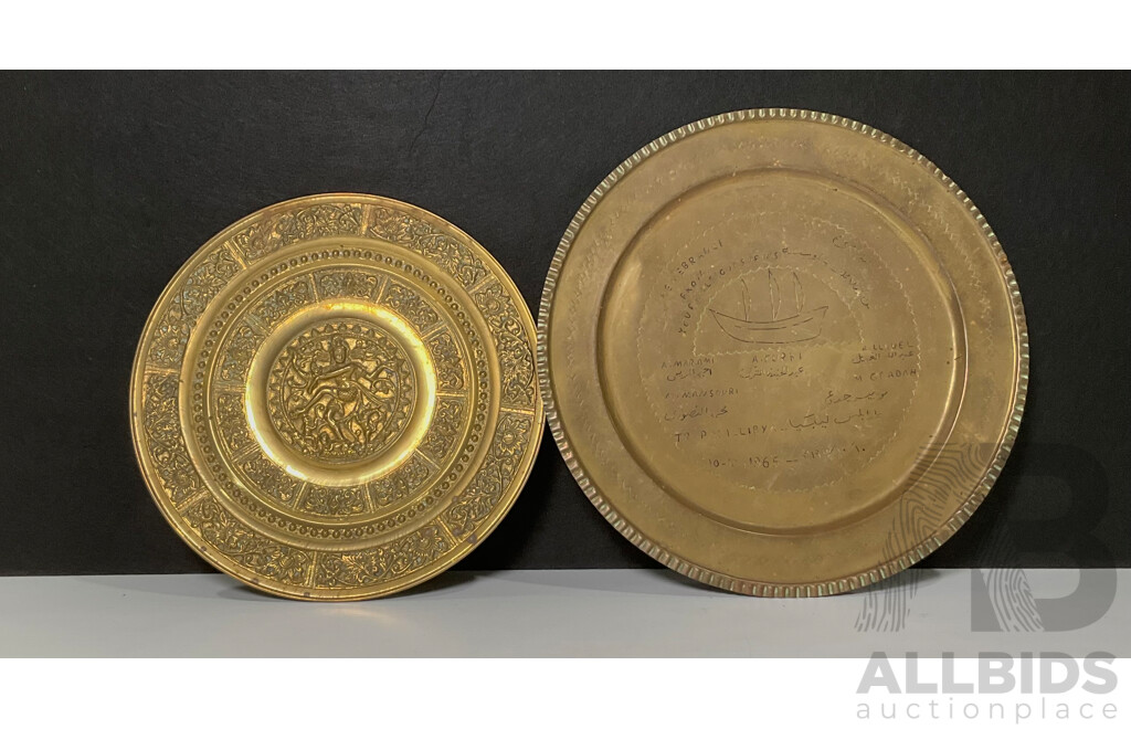 Collection of Five Brass Decorative Wall Plates and More