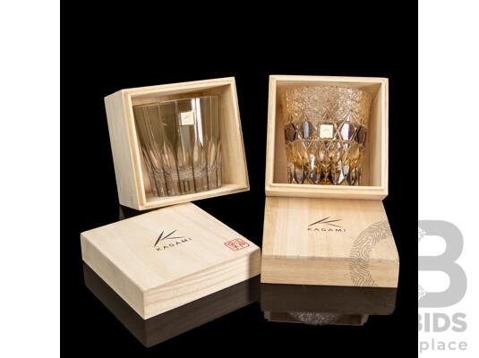 1661993 · Pair of Japanese Kagami Crystal Edo Kiriko Tumblers in Paulownia Boxes