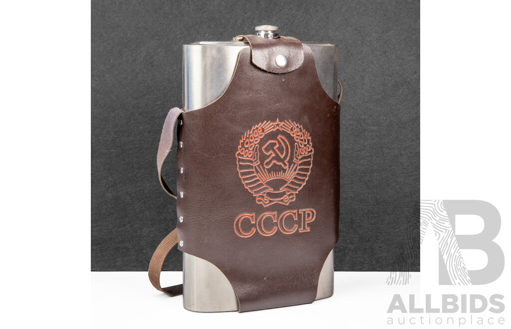 Vintage Soviet Era Hip Flask