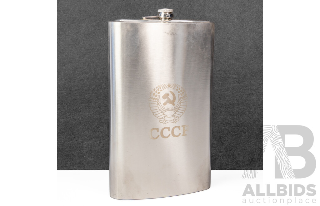 Vintage Soviet Era Hip Flask