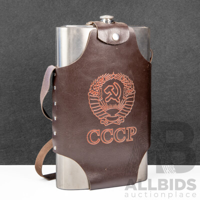Vintage Soviet Era Hip Flask