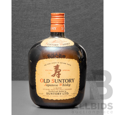 Vintage Old Suntory Japanese Whisky
