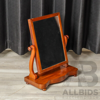 Victorian Mahogany Dresser Top Mirror