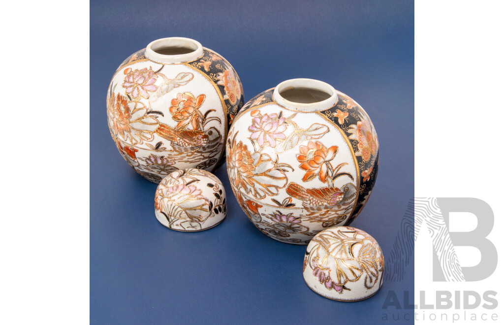 Pair of Japanese Satsuma Lidded Ginger Jars