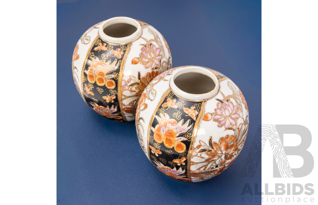 Pair of Japanese Satsuma Lidded Ginger Jars