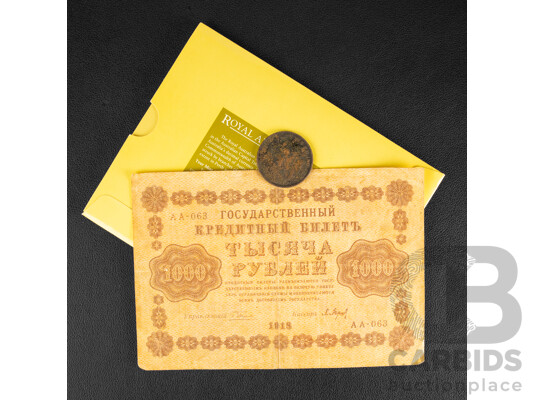 Australian RAM 1988 Eight UNC Coin Set, Bicentennial, 1935 KGV Penny, Russian 1918 One Thousand Rubles Banknote