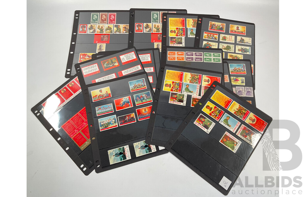 Collection of Chinese Stamps Including 1950's Gate of Heavenly Peace, 1965 Peoples Liberation Army, 1967 Long Live Invincible Mao Zedong Thought, Poem Sets 1968 Directives of Chairman Mao and More
