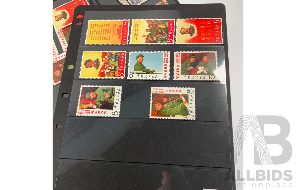 Collection of Chinese Stamps Including 1950's Gate of Heavenly Peace, 1965 Peoples Liberation Army, 1967 Long Live Invincible Mao Zedong Thought, Poem Sets 1968 Directives of Chairman Mao and More