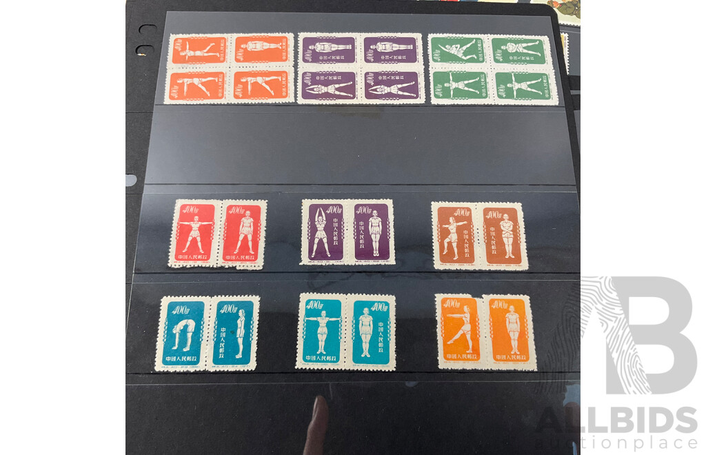 Collection of Chinese Stamps Including 1950's Gate of Heavenly Peace, 1965 Peoples Liberation Army, 1967 Long Live Invincible Mao Zedong Thought, Poem Sets 1968 Directives of Chairman Mao and More