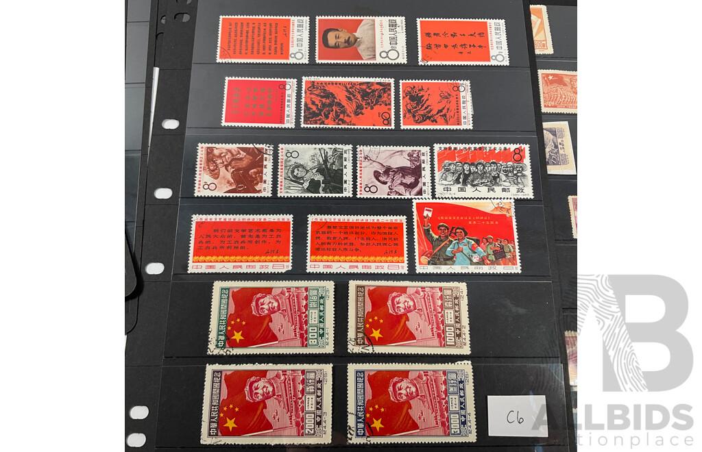 Collection of Chinese Stamps Including 1950's Gate of Heavenly Peace, 1965 Peoples Liberation Army, 1967 Long Live Invincible Mao Zedong Thought, Poem Sets 1968 Directives of Chairman Mao and More