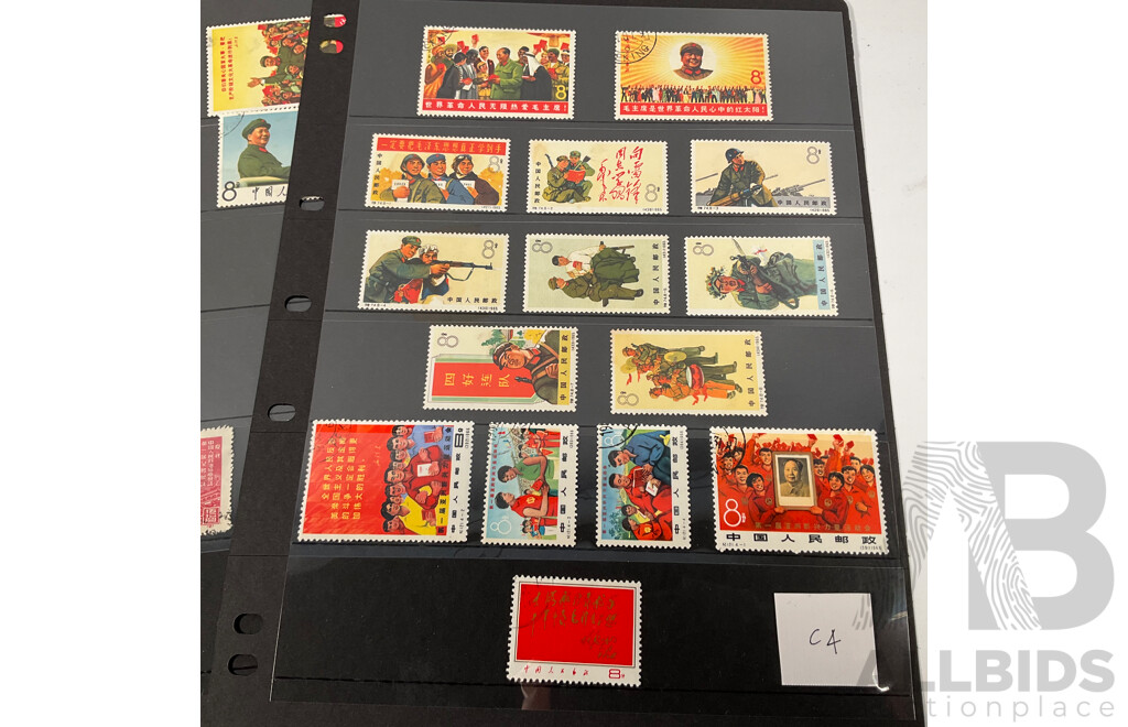 Collection of Chinese Stamps Including 1950's Gate of Heavenly Peace, 1965 Peoples Liberation Army, 1967 Long Live Invincible Mao Zedong Thought, Poem Sets 1968 Directives of Chairman Mao and More