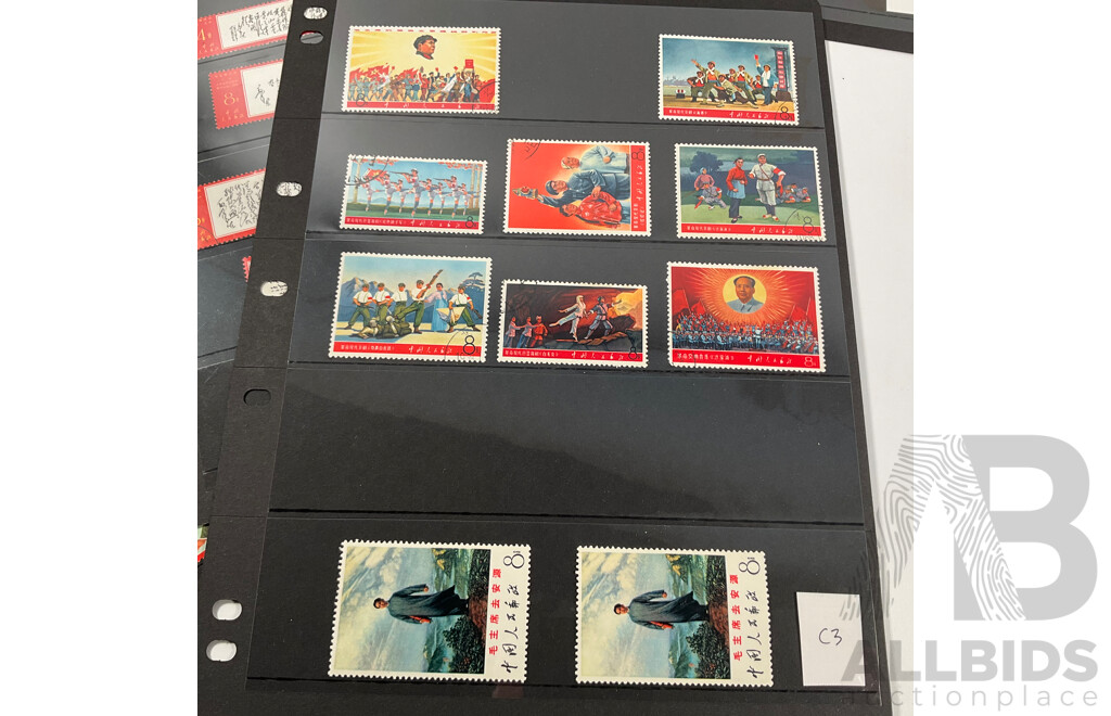Collection of Chinese Stamps Including 1950's Gate of Heavenly Peace, 1965 Peoples Liberation Army, 1967 Long Live Invincible Mao Zedong Thought, Poem Sets 1968 Directives of Chairman Mao and More