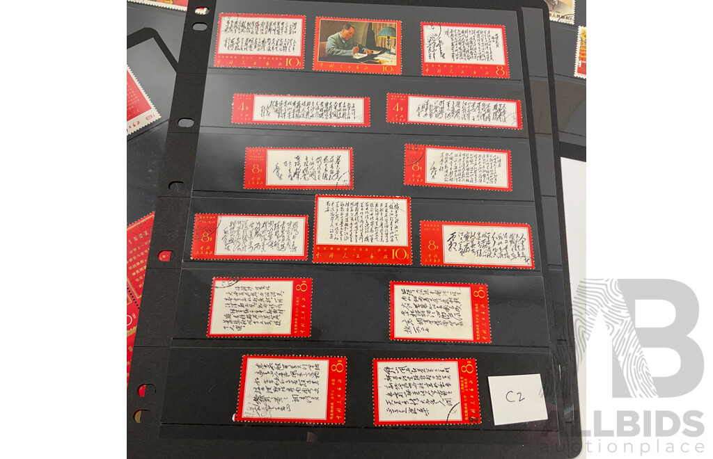 Collection of Chinese Stamps Including 1950's Gate of Heavenly Peace, 1965 Peoples Liberation Army, 1967 Long Live Invincible Mao Zedong Thought, Poem Sets 1968 Directives of Chairman Mao and More