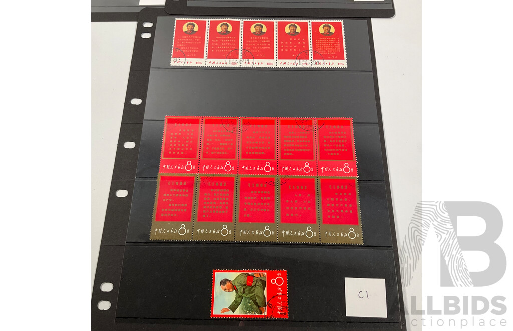 Collection of Chinese Stamps Including 1950's Gate of Heavenly Peace, 1965 Peoples Liberation Army, 1967 Long Live Invincible Mao Zedong Thought, Poem Sets 1968 Directives of Chairman Mao and More