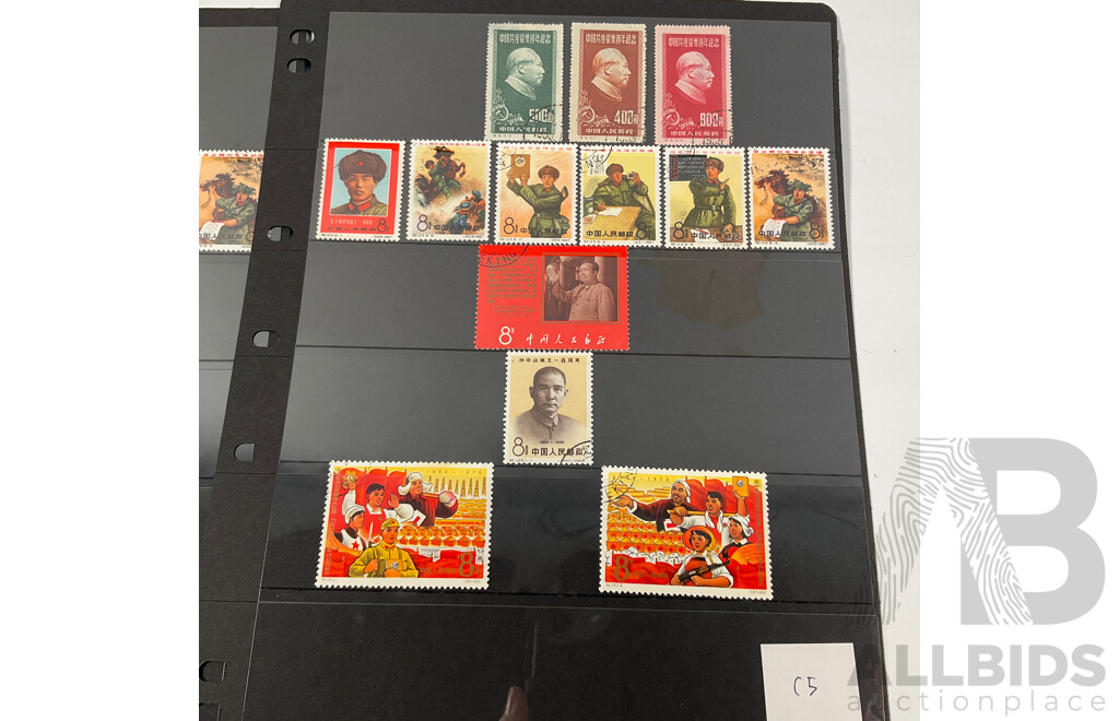 Collection of Chinese Stamps Including 1950's Gate of Heavenly Peace, 1965 Peoples Liberation Army, 1967 Long Live Invincible Mao Zedong Thought, Poem Sets 1968 Directives of Chairman Mao and More
