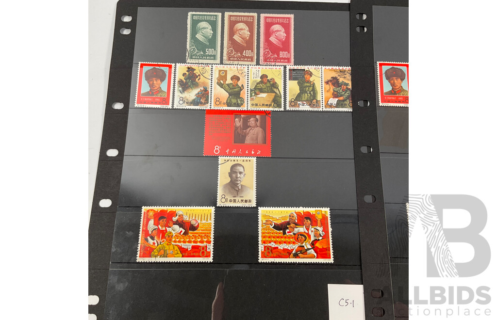 Collection of Chinese Stamps Including 1950's Gate of Heavenly Peace, 1965 Peoples Liberation Army, 1967 Long Live Invincible Mao Zedong Thought, Poem Sets 1968 Directives of Chairman Mao and More