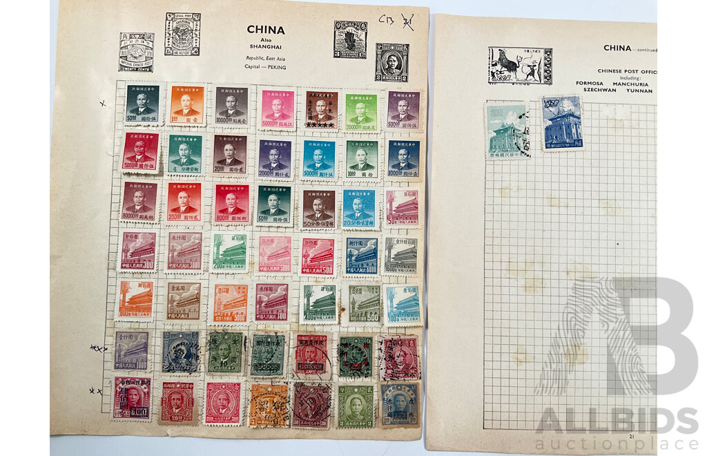 Collection of China and Taiwan Stamps Including Dr Sun Yat-Sen Part Sets, Tiananmen Gate Set, Mao Zedong Overprints and More