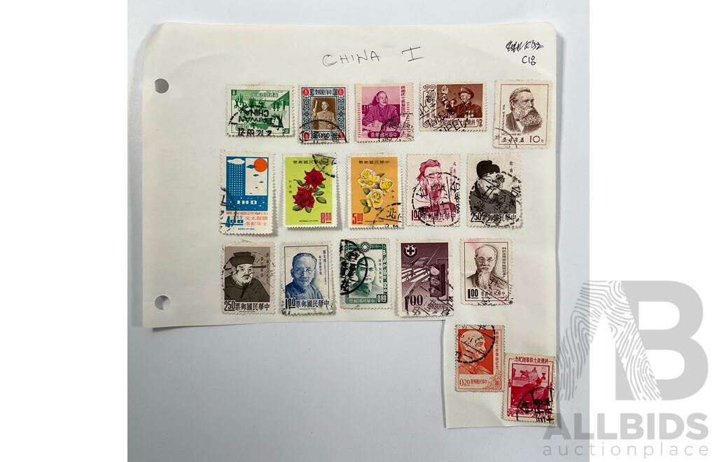 Collection of China and Taiwan Stamps Including Dr Sun Yat-Sen Part Sets, Tiananmen Gate Set, Mao Zedong Overprints and More