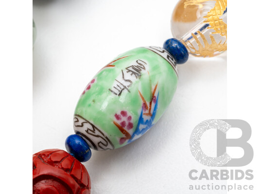Vintage Oriental Hand Carved & Painted Bead Necklace