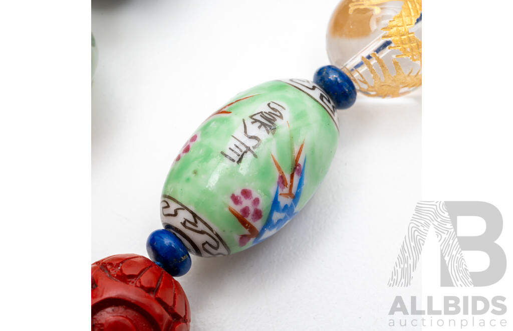 Vintage Oriental Hand Carved & Painted Bead Necklace