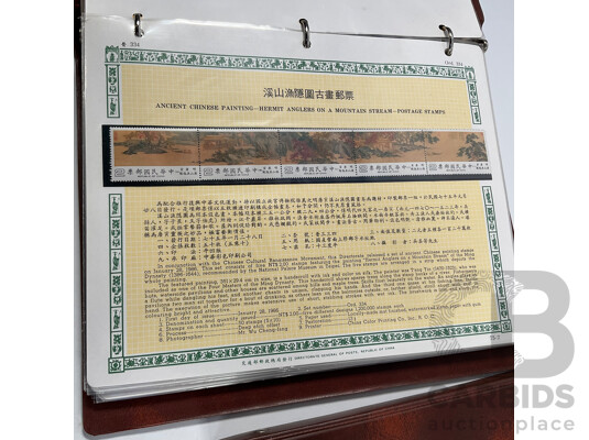 Two Republic of China Mint Postage Stamp Albums 1984 and 1986