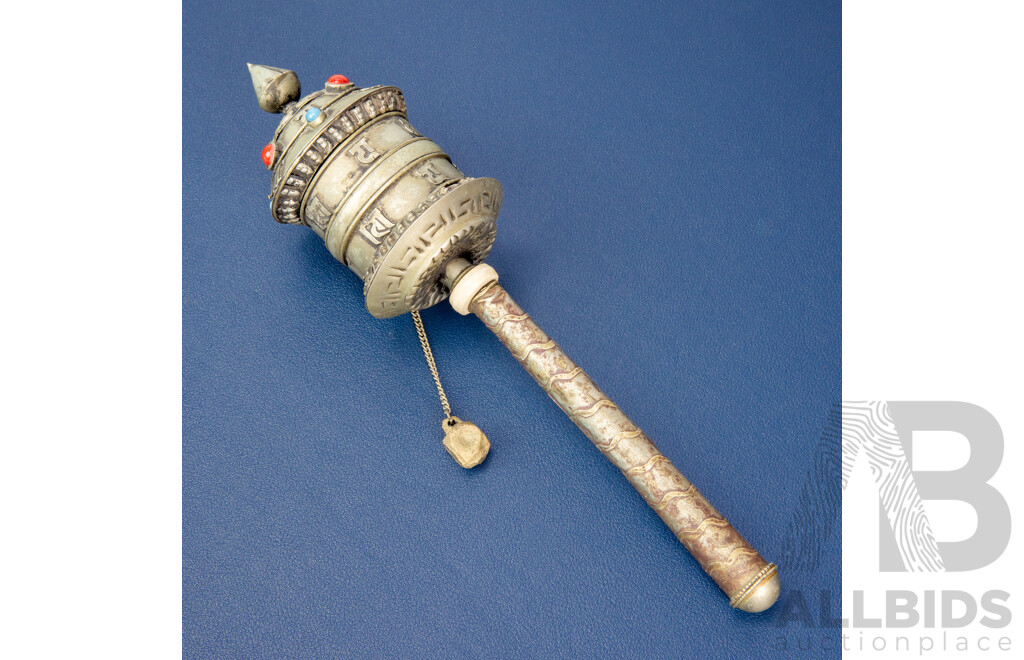 Vintage Pewter Tibetan Prayer Wheel