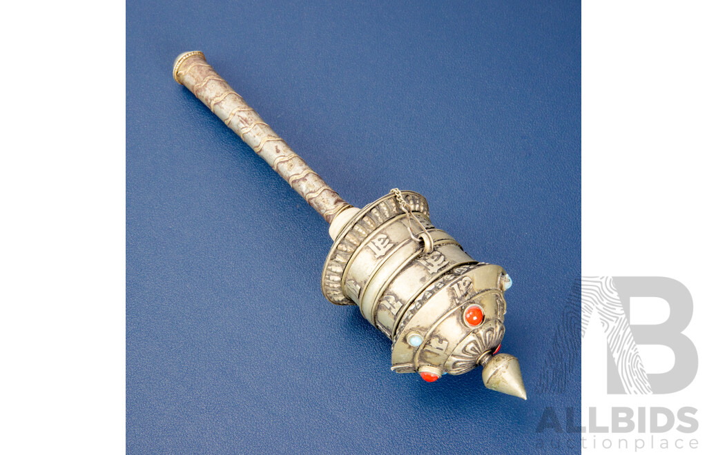 Vintage Pewter Tibetan Prayer Wheel
