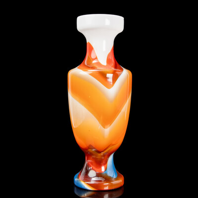 Large Chinese Art Glass Vase