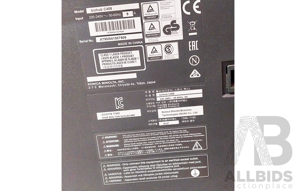 Konica Minolta bizhub C458 Colour Laser Multifunction Printer