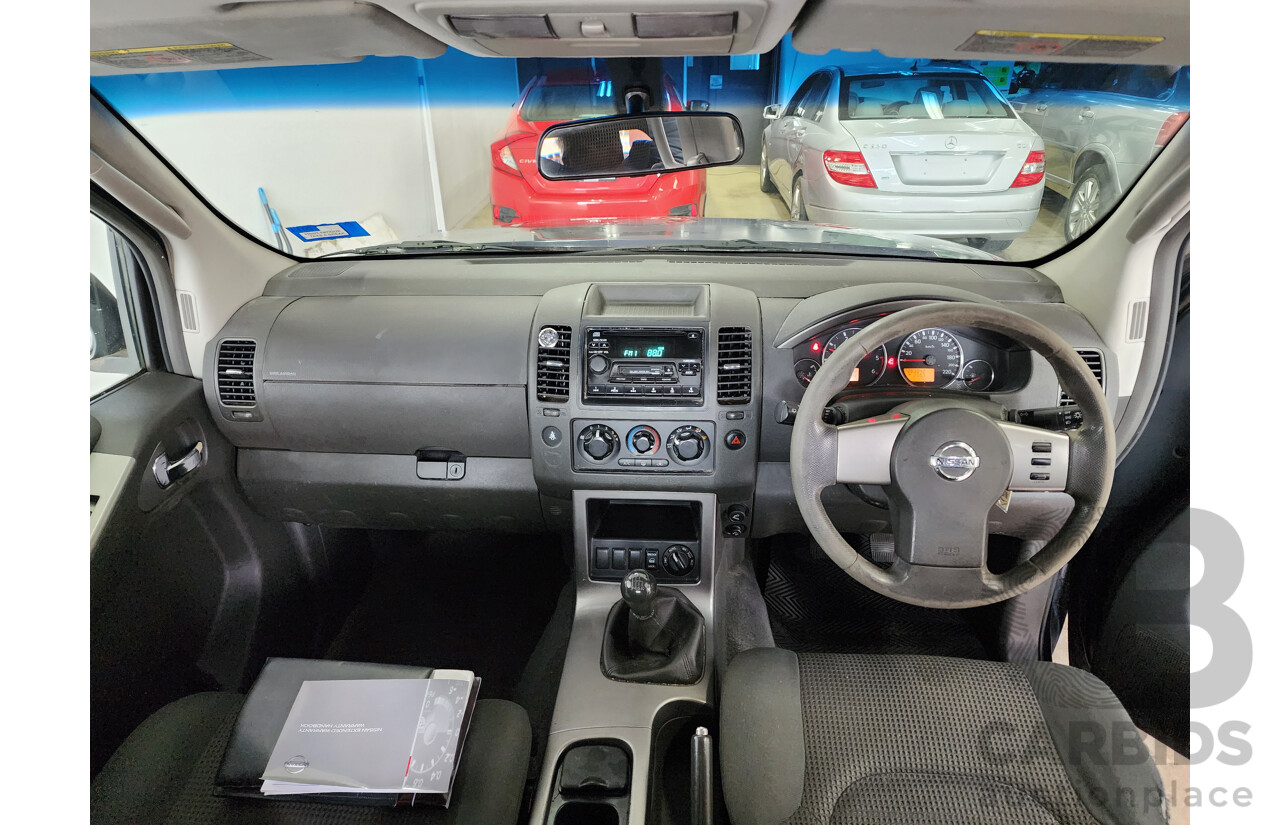 02/2006 Nissan Pathfinder ST (4x4) R51 4d Wagon Blue 2.5L