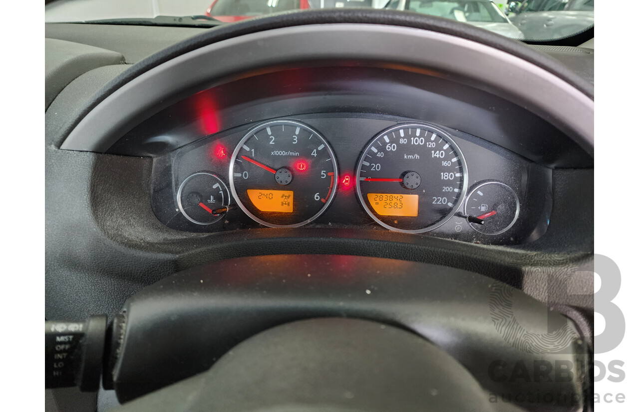 02/2006 Nissan Pathfinder ST (4x4) R51 4d Wagon Blue 2.5L
