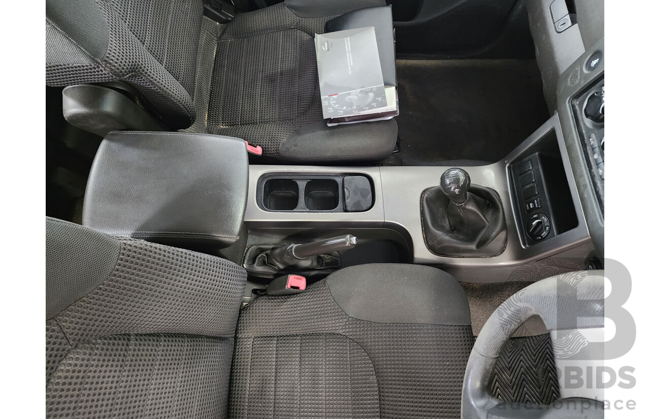 02/2006 Nissan Pathfinder ST (4x4) R51 4d Wagon Blue 2.5L
