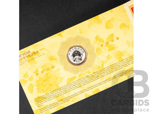 China 2015 Yuan Silver Coin, China New Year .999