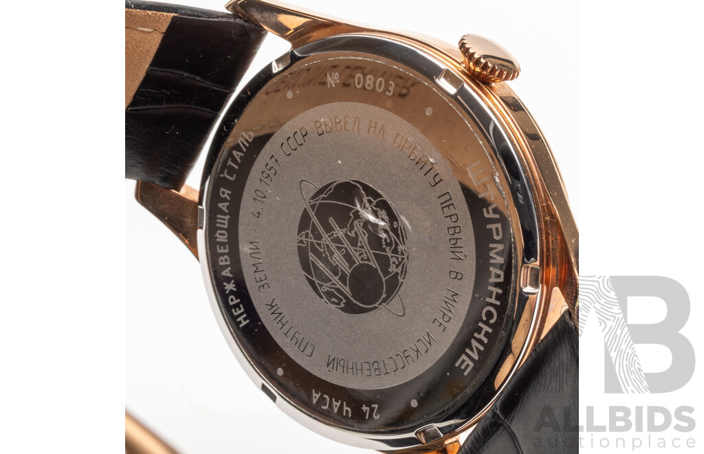 Sturmanskie 42mm Sputnik GMT Quartz Movement. Ref: 51524/1079664 - as New