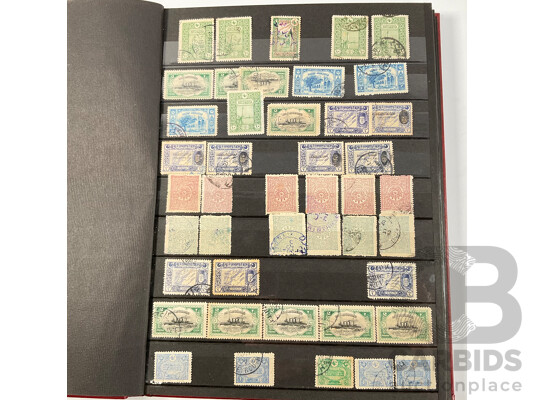Album of Ottoman Empire and Turkey Stamps Spanning 1880's to 1960's, Overprints, Hand Cancels, Part Sets
