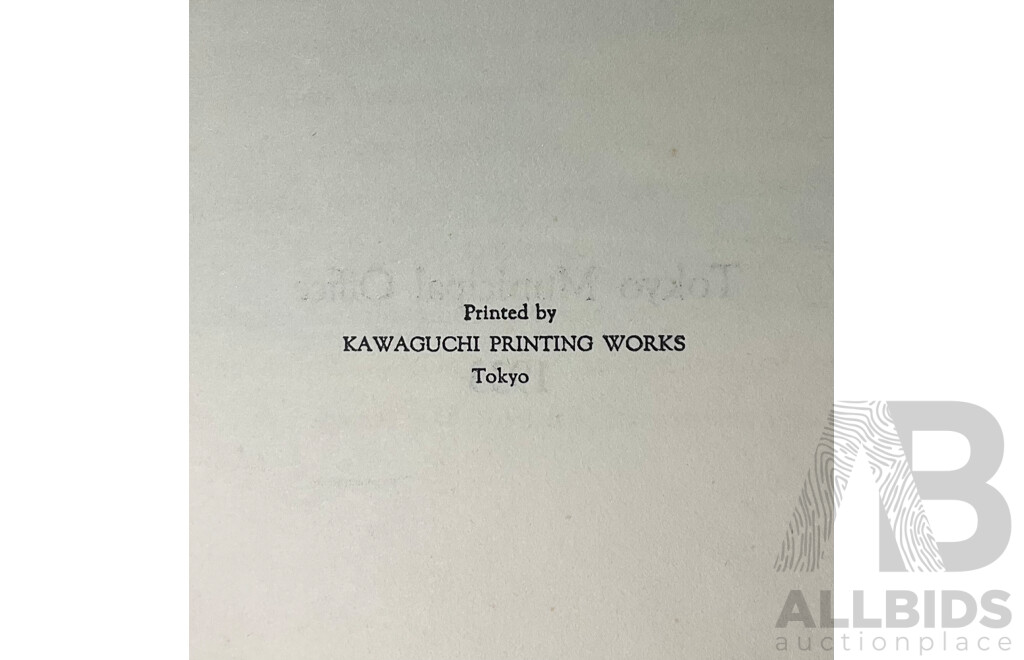 the Reconstruction of Tokyo Book Published by Tokyo Municipal Office
