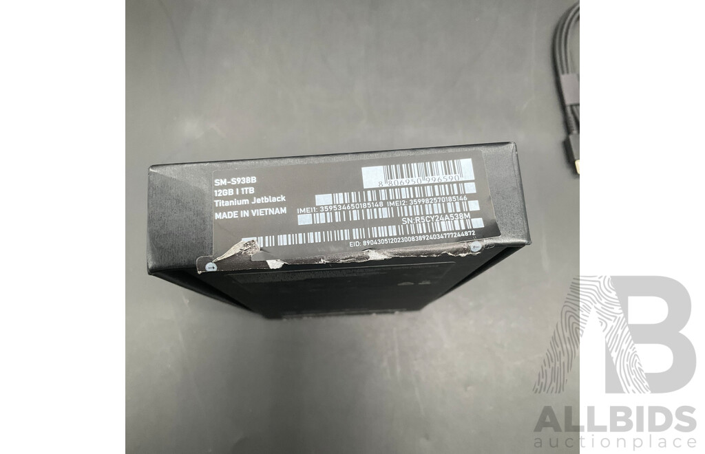 SAMSUNG Galaxy S25 Ultra