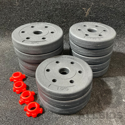 Meteor Weight Plate Including 4 X Spin Lock Collars (4 X 2kg, 3 X 1.5kg, 4 X 1.25kg)