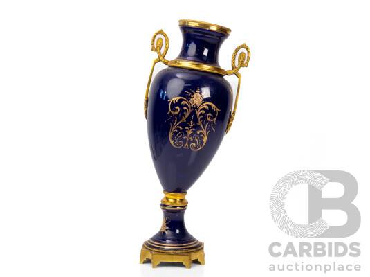 Vintage Sevres-style Cobalt Blue and Gilt Metal Mounted Pedestal Vase