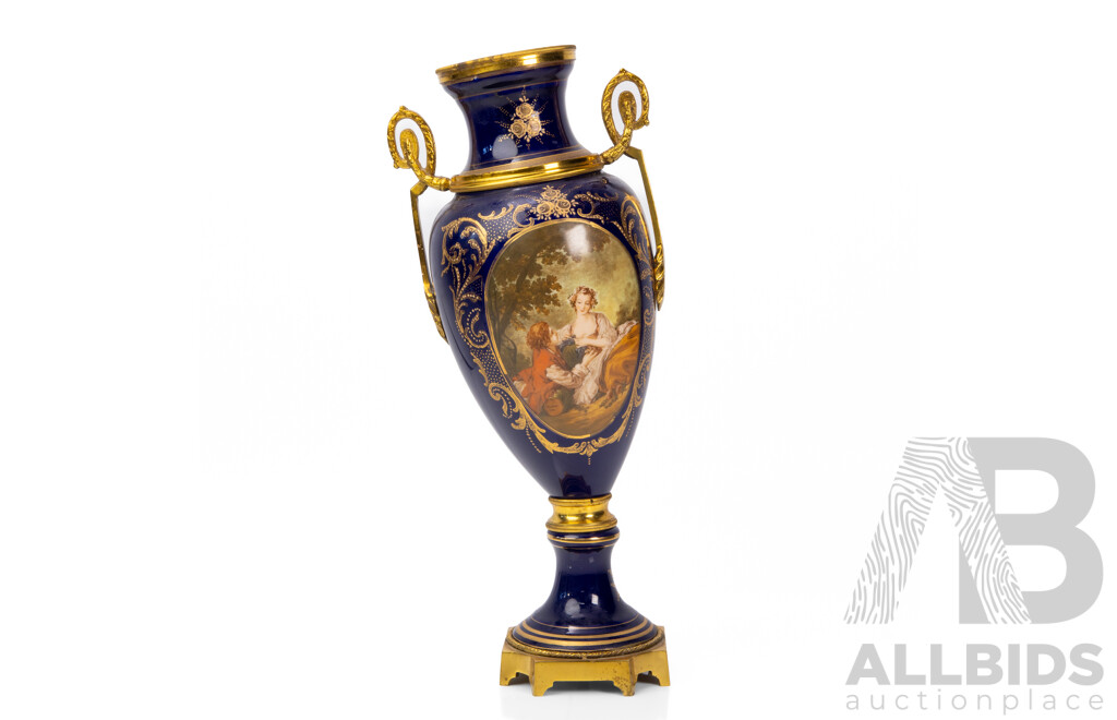 Vintage Sevres-style Cobalt Blue and Gilt Metal Mounted Pedestal Vase