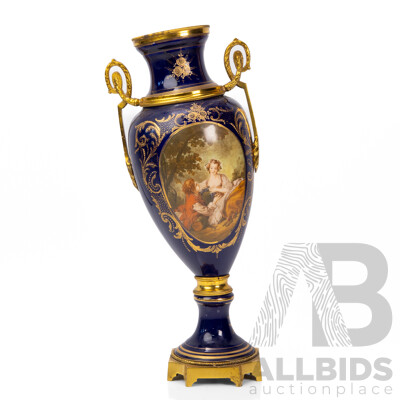 Vintage Sevres-style Cobalt Blue and Gilt Metal Mounted Pedestal Vase